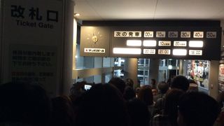 乗り場までは急な坂