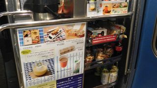 昔はシートサービスがあったのですが