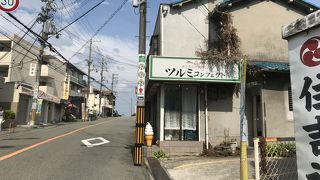 町のお菓子屋さん