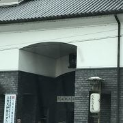 だんじり会館