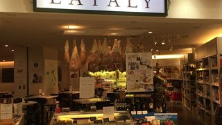 EATALY 横浜ポルタ