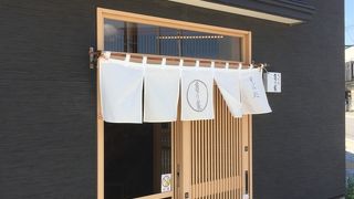 ほたて美味い 亀乃屋