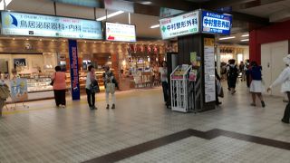 駅構内のショップが充実していました。