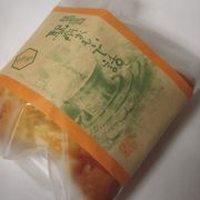 大垣城の側にある和菓子店