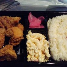 塩ザンギ弁当