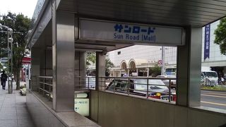 名古屋駅の地下街