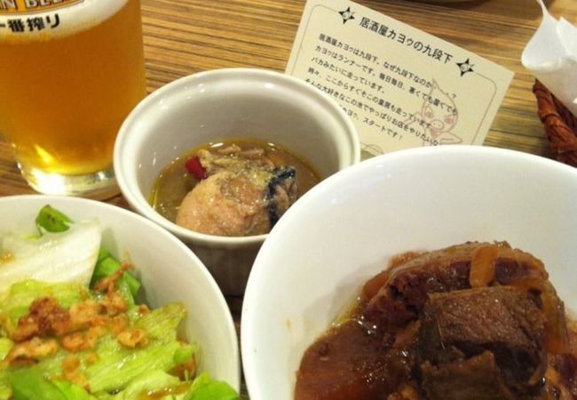 ランナーが集まる