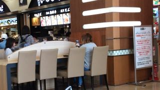 いなせ庵 イオンモールナゴヤドーム前店