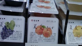 夏は水羊羹などがおすすめ。