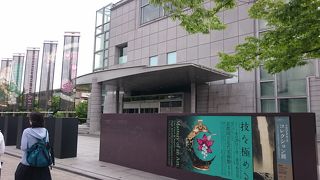 「技を極める　ヴァン　クリーフ＆アーペル　ハイジュエリーと日本の工芸」展を見てきました。