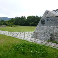 石彫公園
