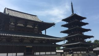 【世界文化遺産】1993年登録 現存する世界最古の木造建築