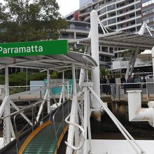 最終到着地です