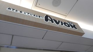 カウンター近く