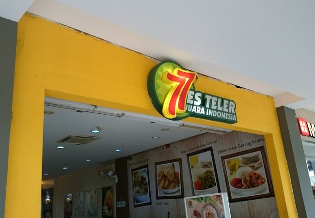 ファストフード的な気軽なお店