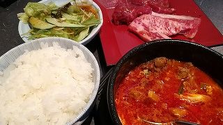 焼肉 黄金の牛 宮原店