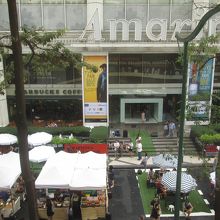 アマリン プラザ