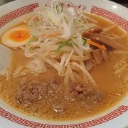 札幌味噌ラーメン