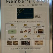 ポイント貯めるのお好きですか(^-^)