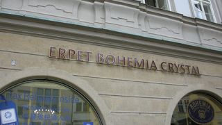 団体旅行で連れて行ってもらった