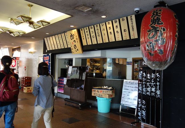 炭焼おっけい 南大沢本店 クチコミ アクセス 営業時間 高尾 八王子 フォートラベル 炭焼おっけい 南大沢本店 クチコミ アクセス 営業時間 高尾 八王子 フォートラベル