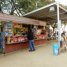 売店