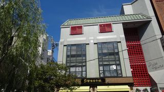 並ばずに買える