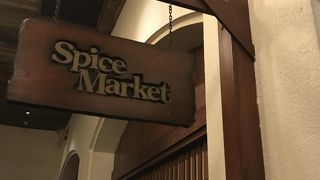 アナンタラホテルの中にあるおいしいタイ料理屋さん