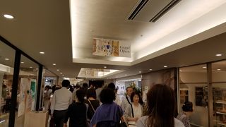 新装オープンしたJR直結モール