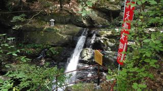 ハイキングや滝修行に