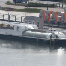 信濃川ウォーターシャトル 