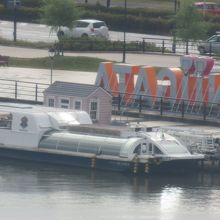 信濃川ウォーターシャトル 