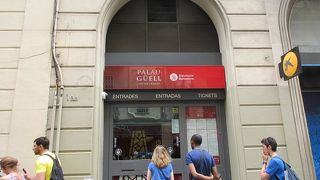 ランブラス通り散策のついでに気軽に入れて見ごたえあります。