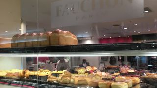 フォション 玉川高島屋店