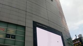 JR新宿駅（東南口）徒歩0分