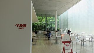 ポーラ美術館での絵画鑑賞の休憩及び昼食にはここ!