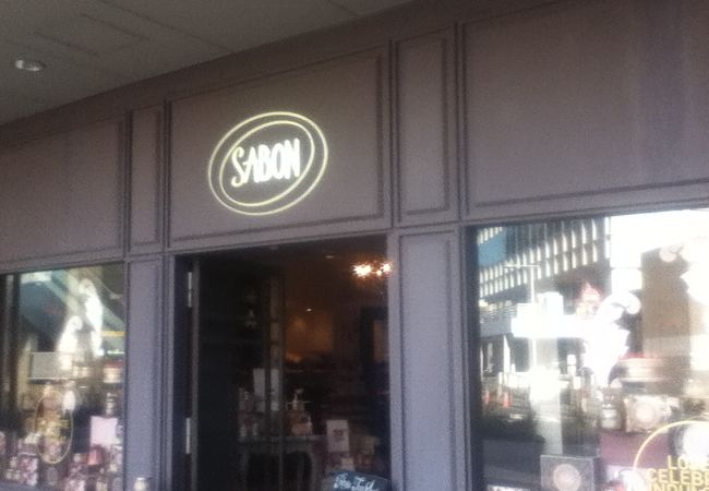 Sabon 六本木ヒルズ店 クチコミ アクセス 営業時間 六本木 フォートラベル
