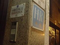 オスタル バレラ 写真