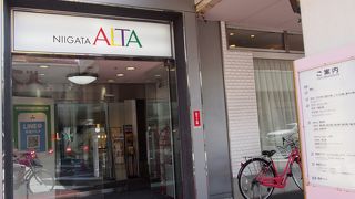 若い女性向けファッション、雑貨