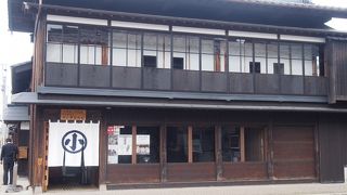 アクセスが少しわかりにくい