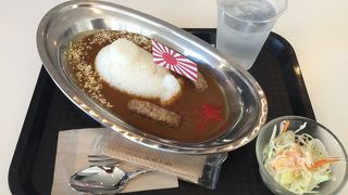 てつのくじら館