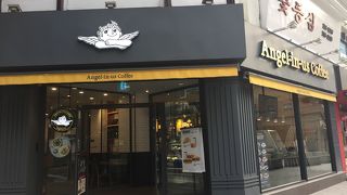 スタバではない韓国チェーンで！