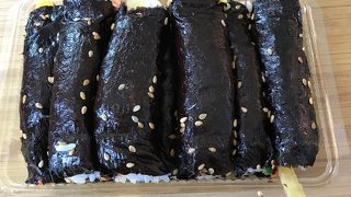 2回目の麻薬キンパ