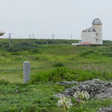 日本最南端の岬の傍の観測所