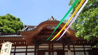 山門をくぐると