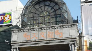 めちゃめちゃ便利