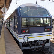 大内宿に行くなら絶景を見ながら展望列車で！