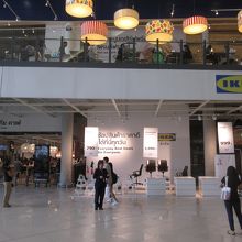 IKEA (バンナー店)