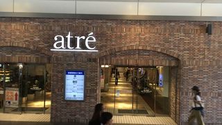 アトレ吉祥寺