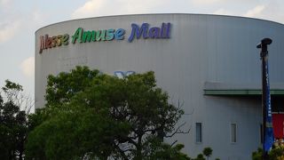 映画館や飲食店などが入っています